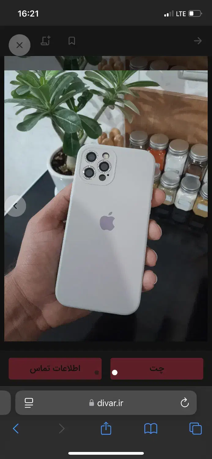 ایفون ۱۲پرو|موبایل|جوانرود, |دیوار