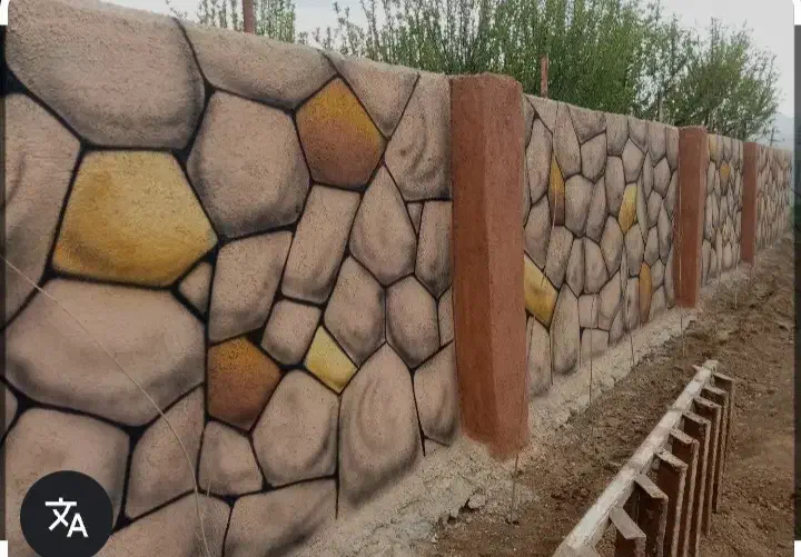 نقاشی خانه.باغ ویلا.|تابلو، نقاشی، عکس|تربت جام, میان جام|دیوار