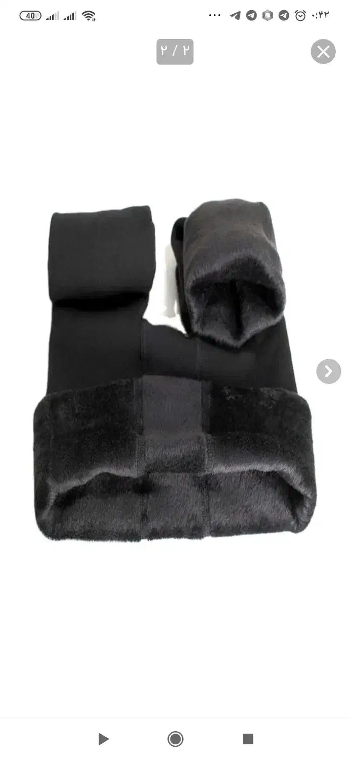 ساپورت وارداتی تو خز|لباس|اصفهان, جلفا|دیوار