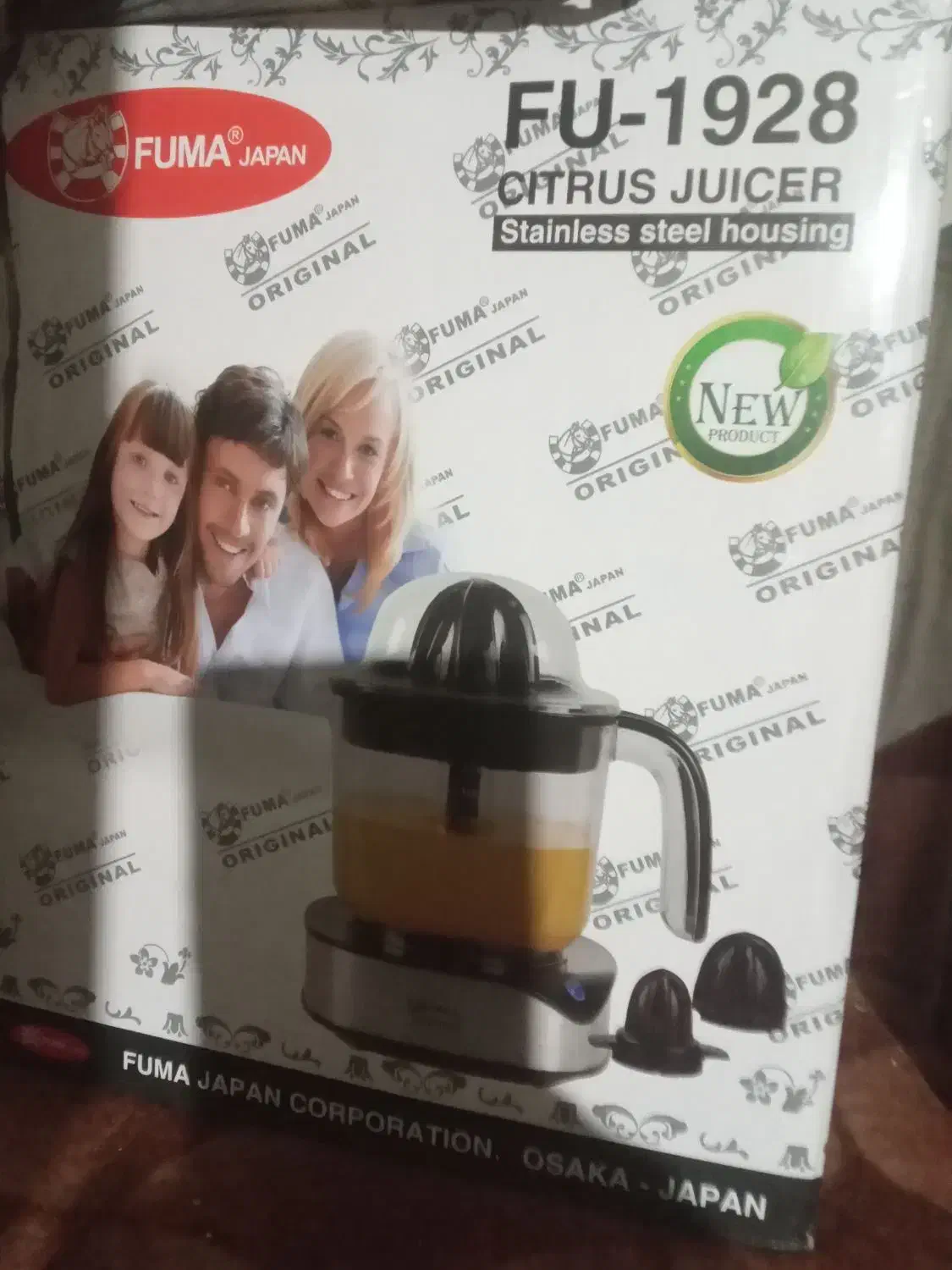 ابمرکبات فوما|آبمیوهگیر و آبمرکباتگیر|خرمشهر, |دیوار