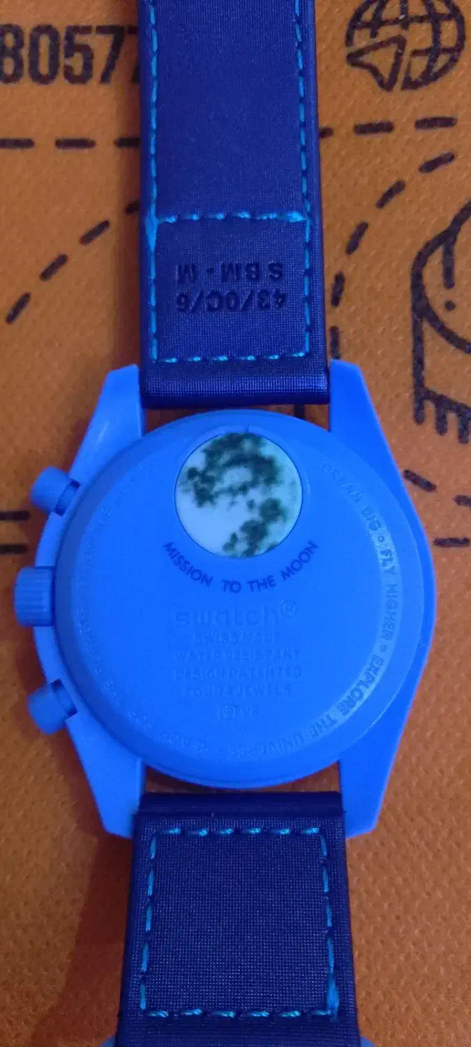 ساعت امگاه اصل|ساعت|پاکدشت, حصار امیر|دیوار