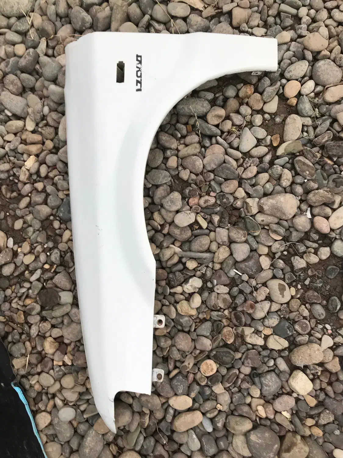 گلگیر سمند سفید|قطعات یدکی و لوازم جانبی|رشت, جانبازان|دیوار