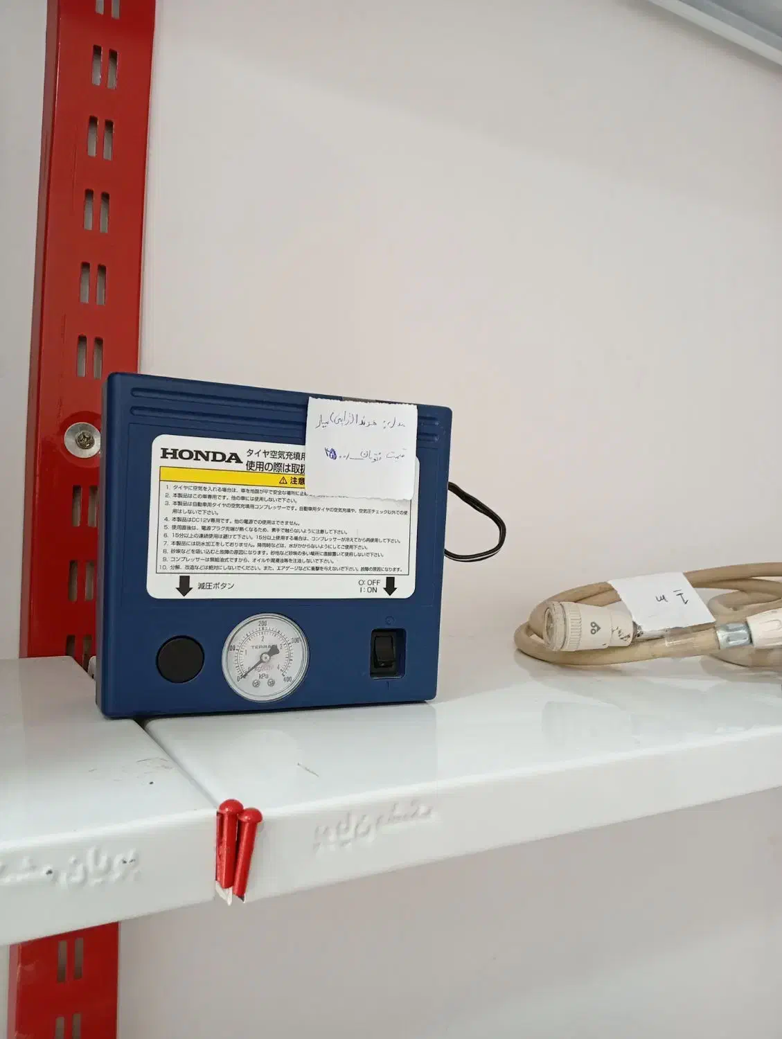 جشنواره جاروبرقی بدون کیسه وپمپ باد|جاروبرقی، جارو شارژی، بخارشو|تهران, ولنجک|دیوار