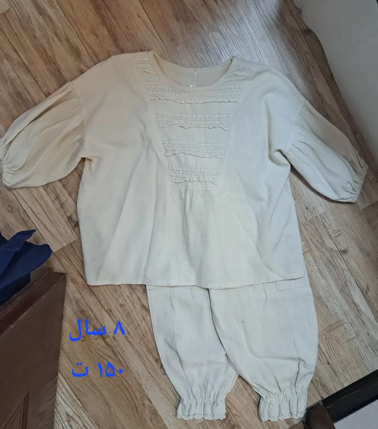 لباس دخترانه در حد نو|کفش و لباس بچه|کیش, |دیوار