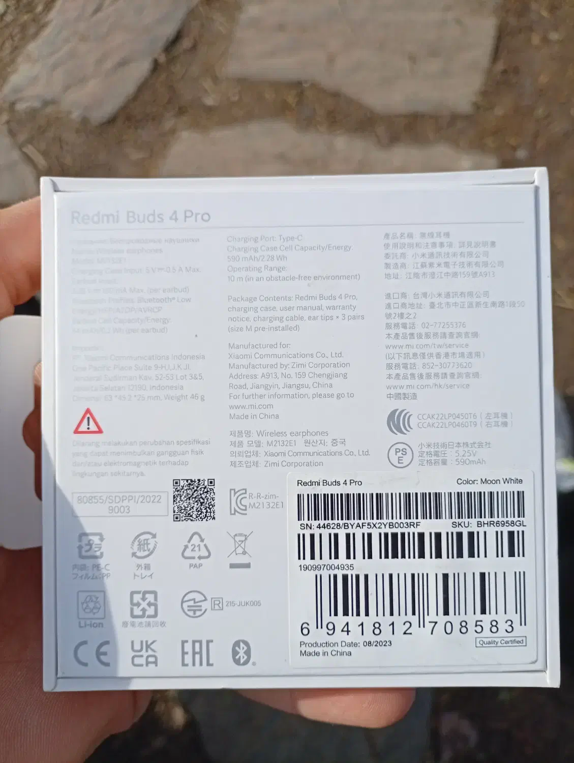 ایرپاد|لوازم جانبی موبایل و تبلت|سنندج, |دیوار