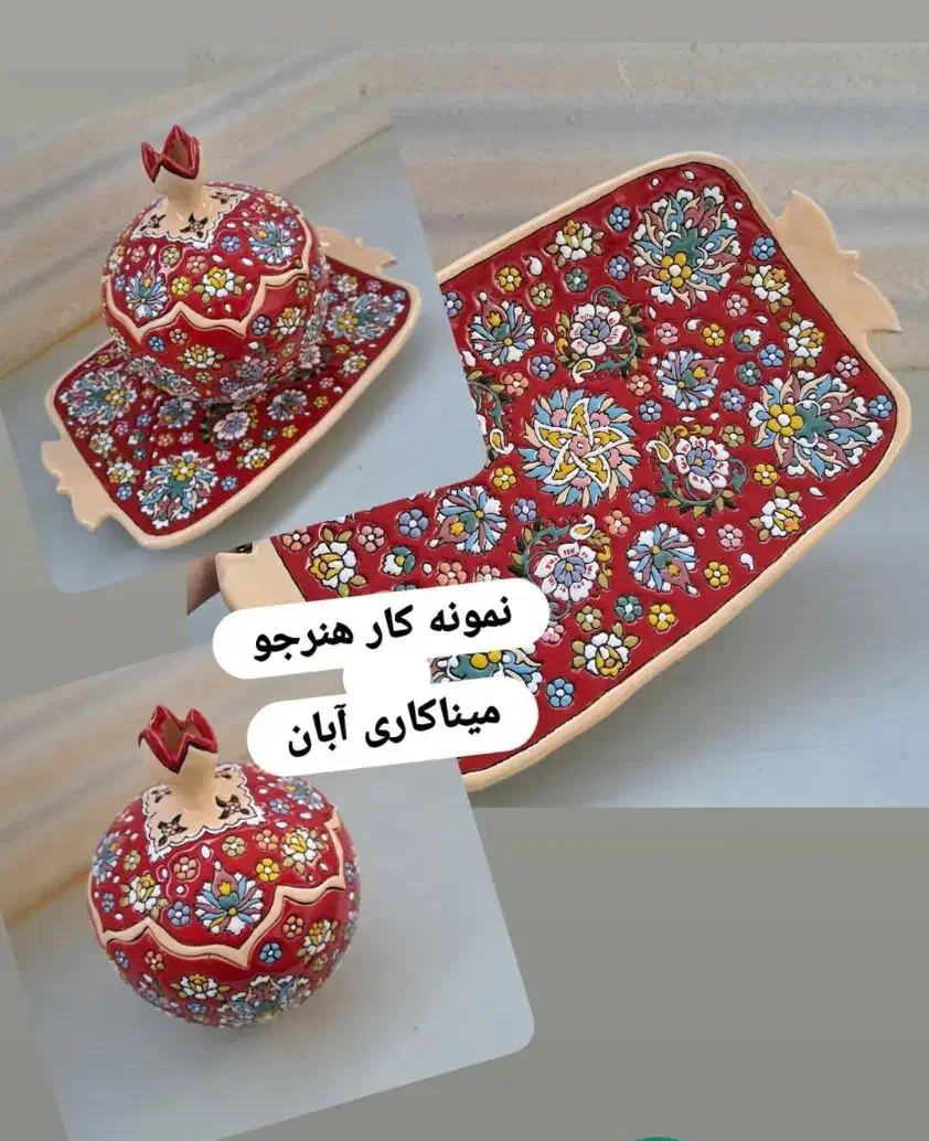 آموزش میناکاری روی ظروف سفال|خدمات آموزشی|مسجد سلیمان, |دیوار