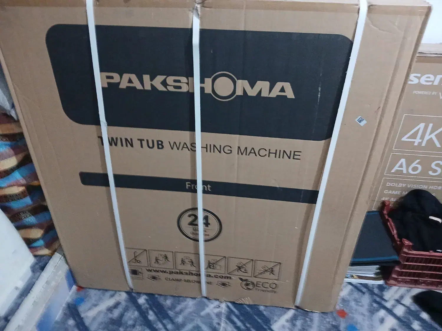 لباس شویی دو قلو پاکشوما ۱۵ کیلویی|ماشین لباسشویی و خشک‌کن لباس|رباط‌کریم, شترخوار|دیوار