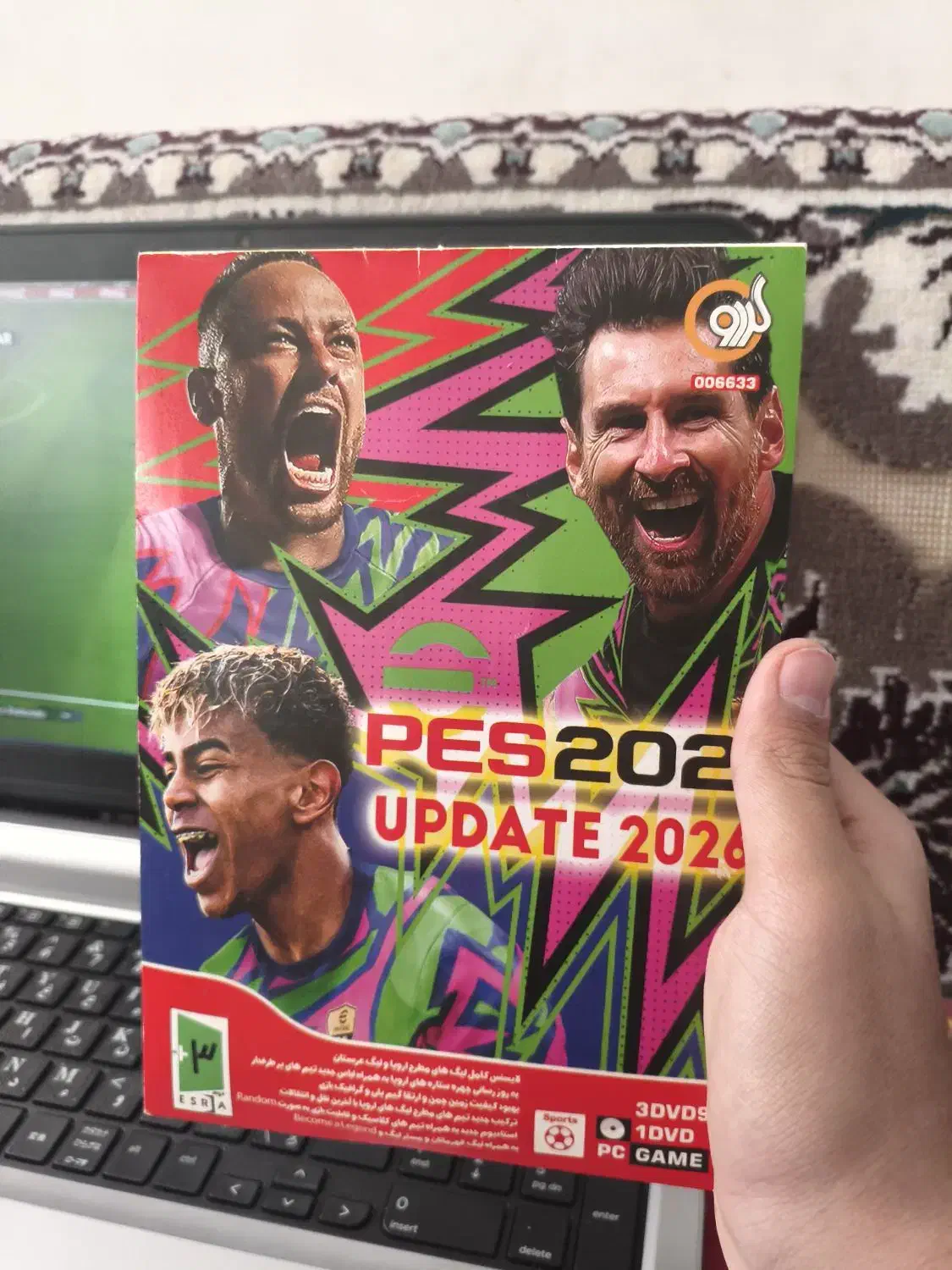 pes 2021 update 2026|کنسول، بازی ویدئویی و آنلاین|مشهد, تلگرد|دیوار