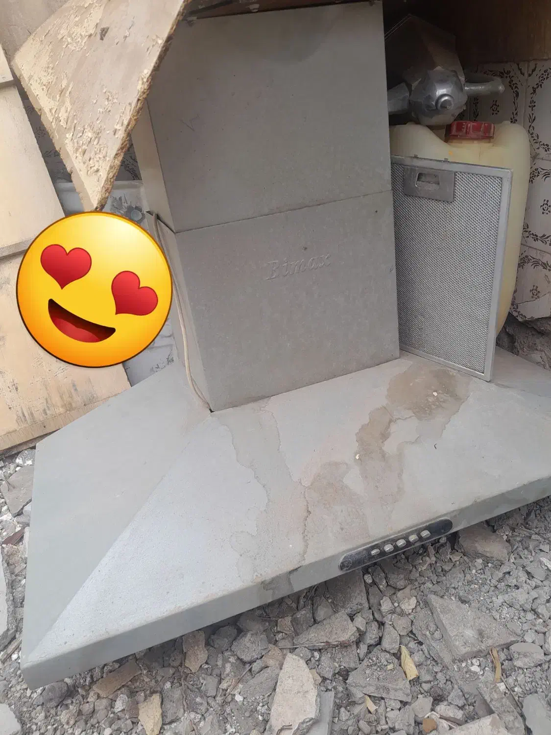 هود|هود|بم, |دیوار