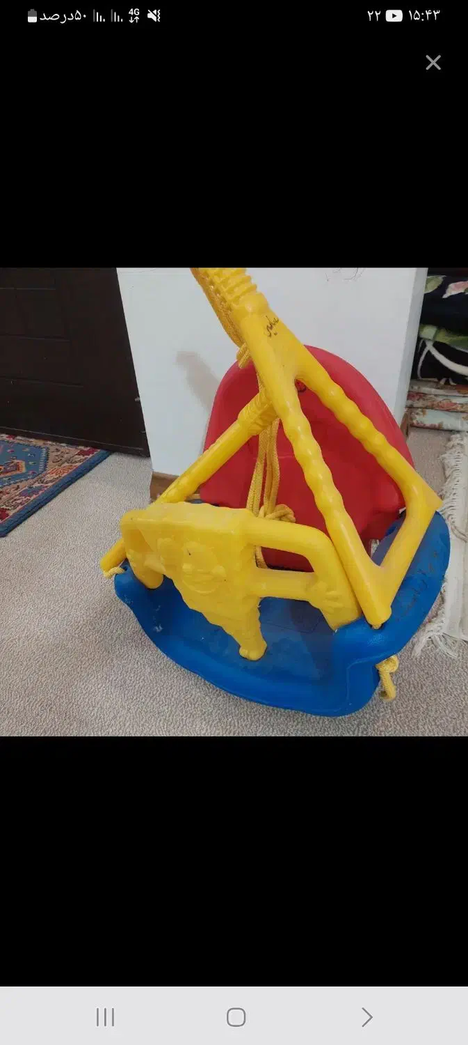 تاب کودک در حد نو|اسباب‌‌بازی|بهبهان, |دیوار