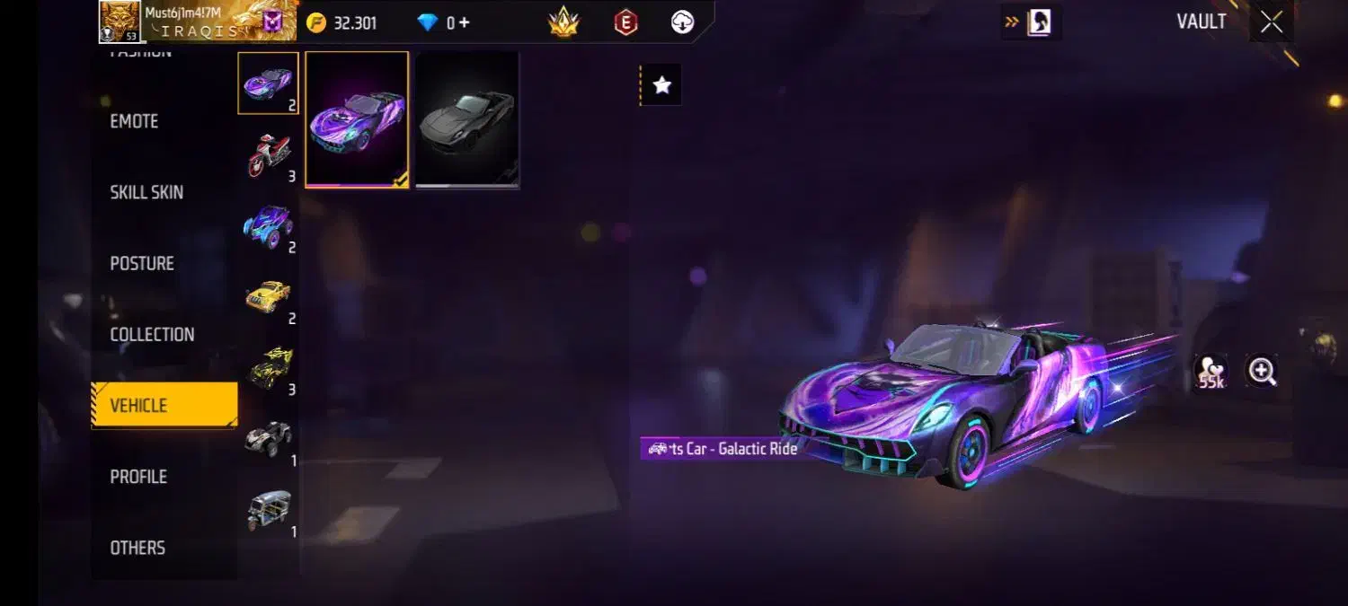 اکانت فری فایر|کنسول، بازی ویدئویی و آنلاین|تربت‌حیدریه, منظر|دیوار