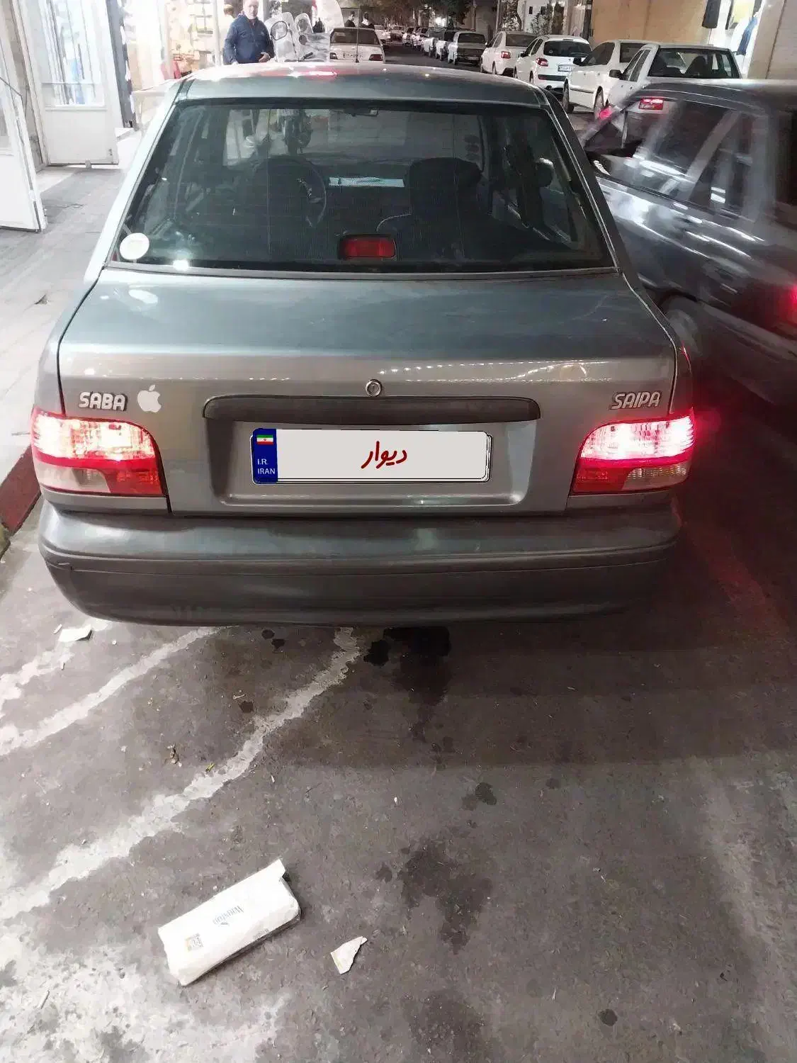 پراید131|خودرو سواری و وانت|ری, حمزه‌آباد|دیوار