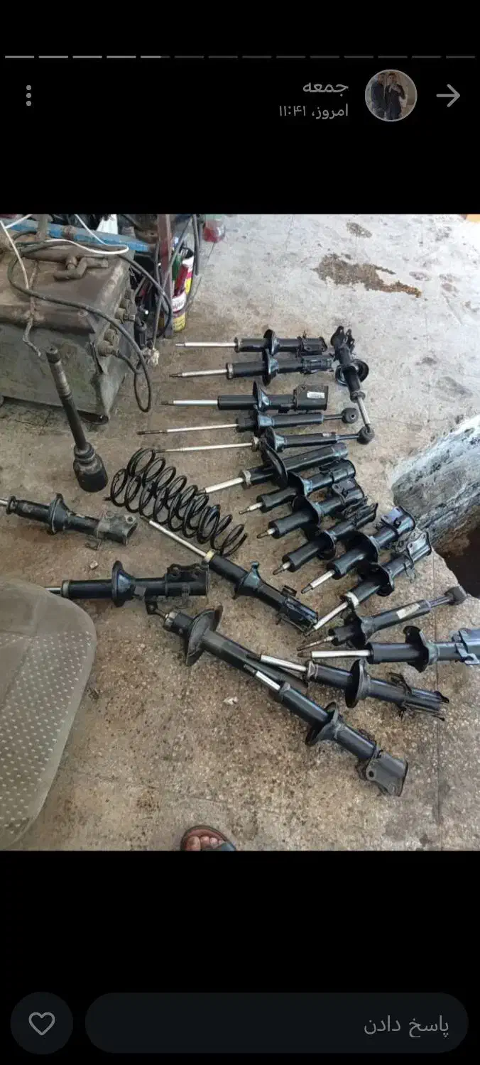 لوازم استوک|قطعات یدکی و لوازم جانبی|شوش, |دیوار