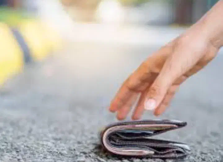 مدارک گمشده|اشیا|میبد, |دیوار