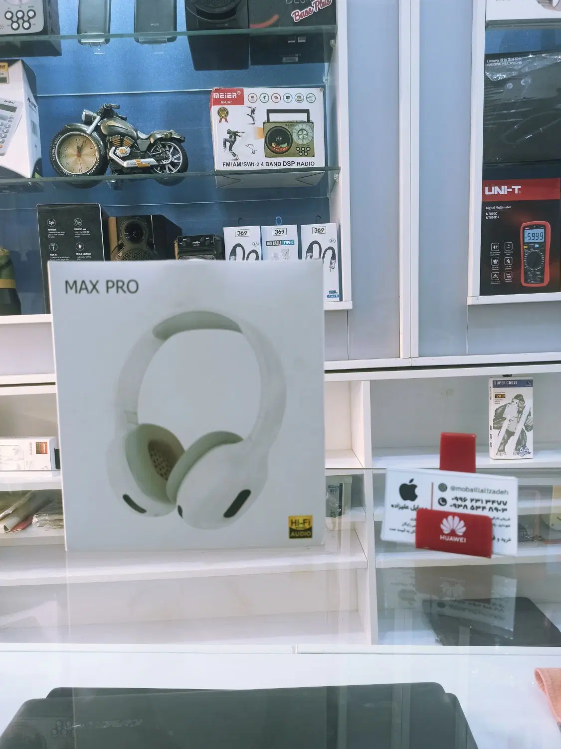 هدفون MAX PRO|لوازم جانبی موبایل و تبلت|گنبد کاووس, |دیوار