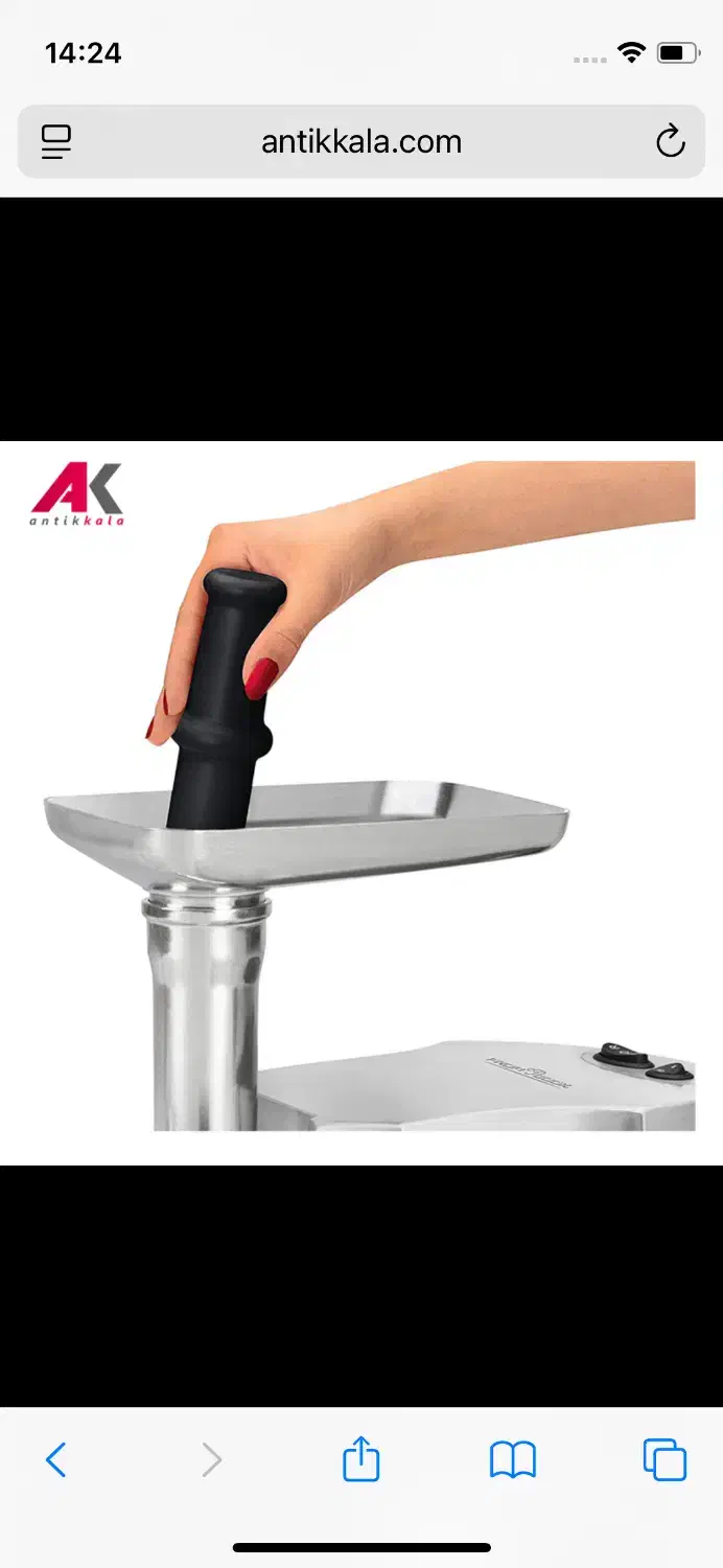 چرخ گوشت مدل PC-FW1172 پارس خزر|خردکن، آسیاب، غذاساز|تهران, شهران جنوبی|دیوار