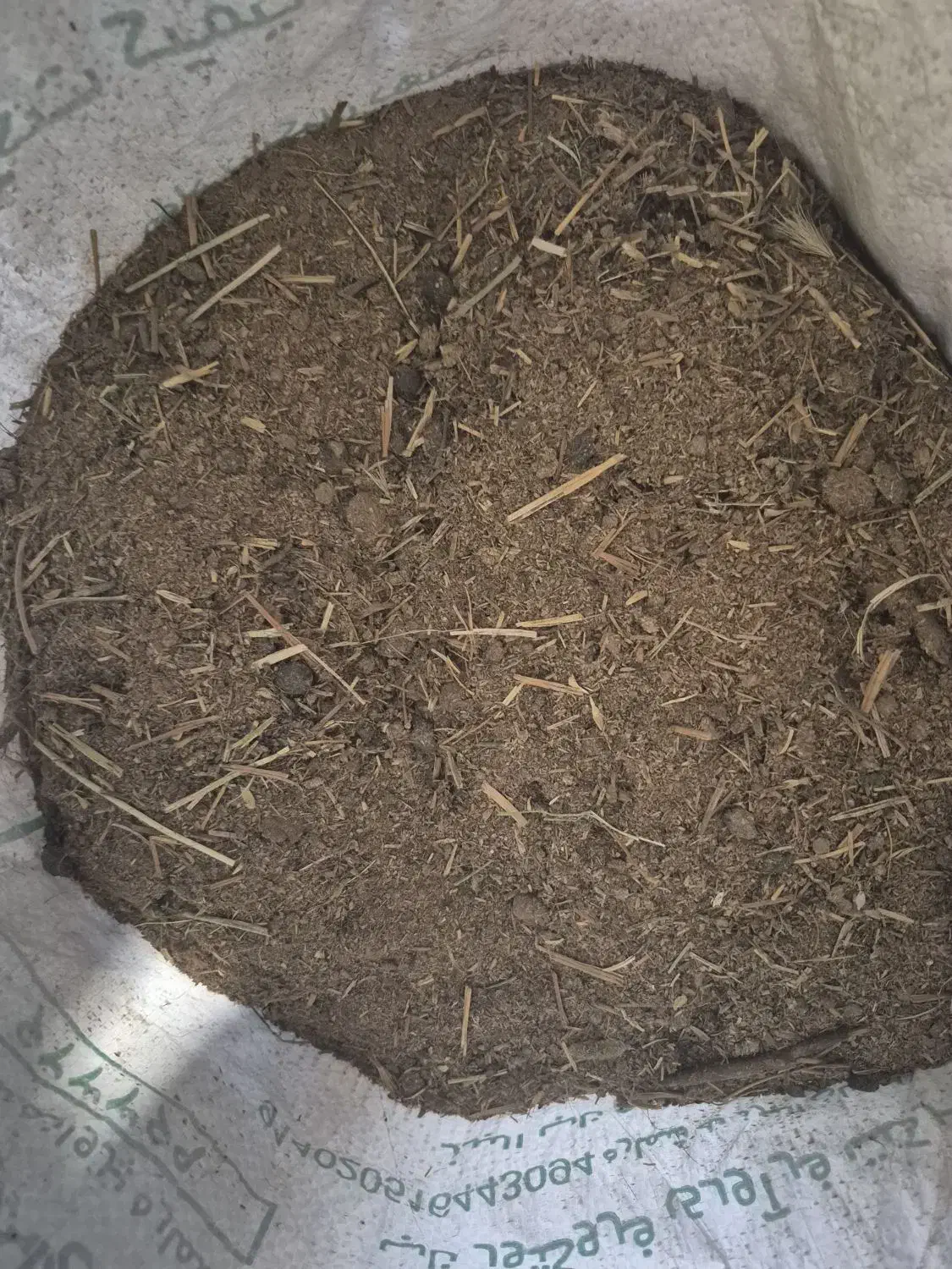 کود گوسفندی|خدمات باغبانی و درختکاری|هشتگرد, سعید آباد|دیوار