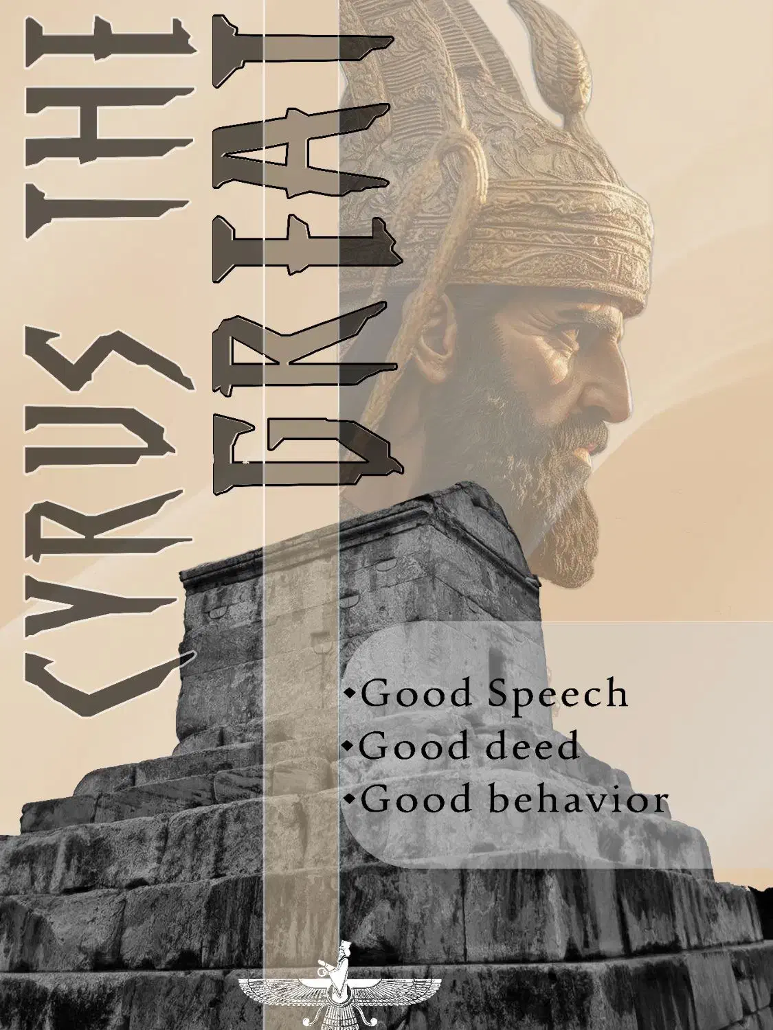 گرافیست|خدمات رایانه‌ای و موبایل|شهرکرد, |دیوار