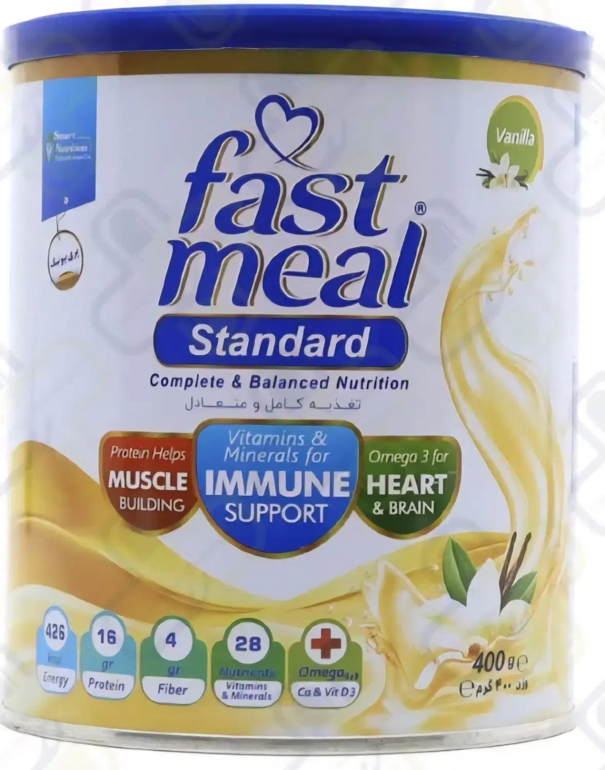 قوطی فست میل|ظروف نگهدارنده، پلاستیکی، یکبارمصرف|تبریز, |دیوار