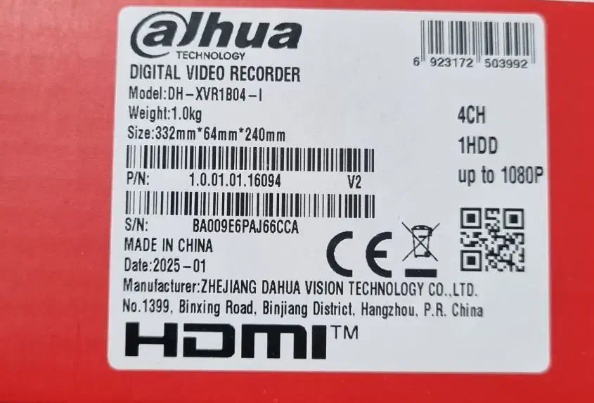 دستگاه DVR DAHUA|دوربین مداربسته|تهران, شهران شمالی|دیوار