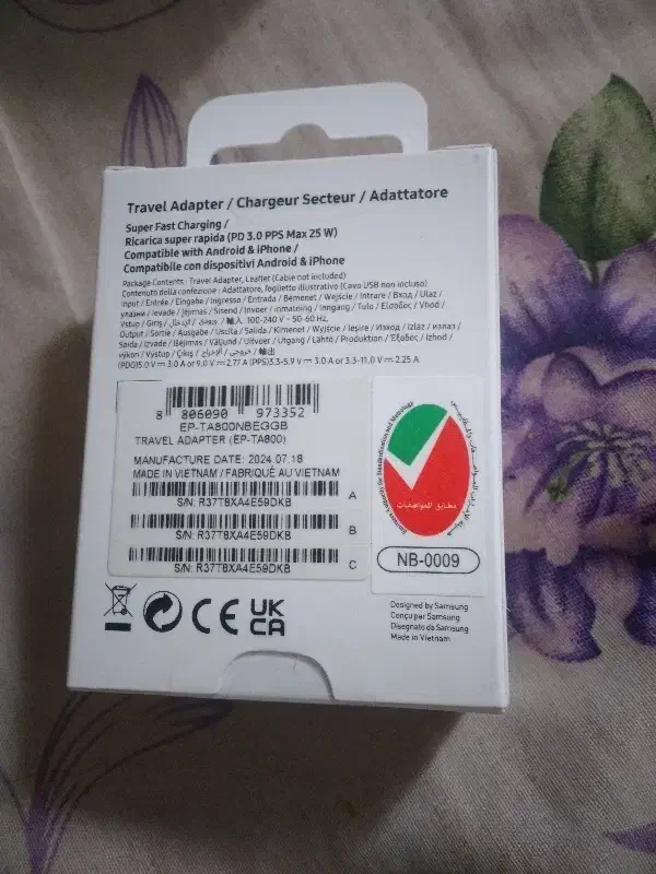 شارژر اصلی سامسونگ ۲۵ وات|لوازم جانبی موبایل و تبلت|کرج, رجب‌آباد|دیوار