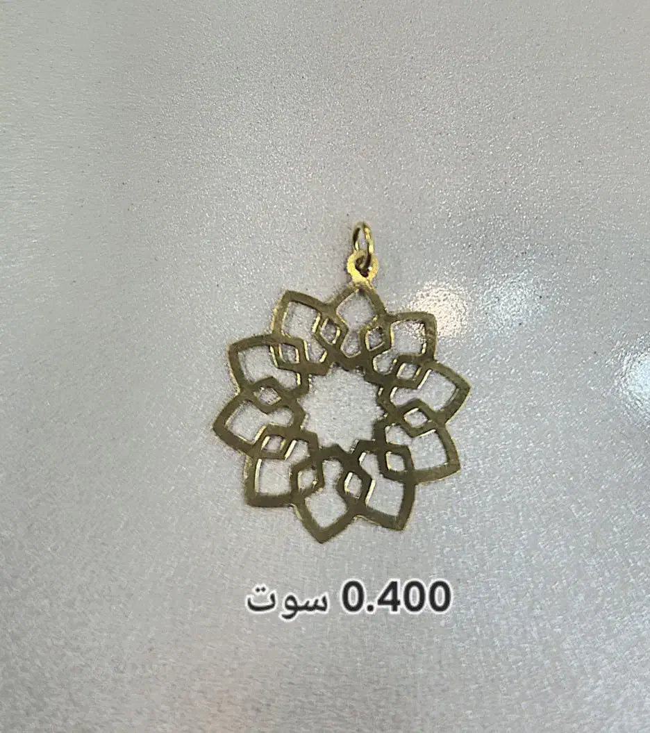 طلا ی زیبا و زیرخاکی|جواهرات|یاسوج, |دیوار