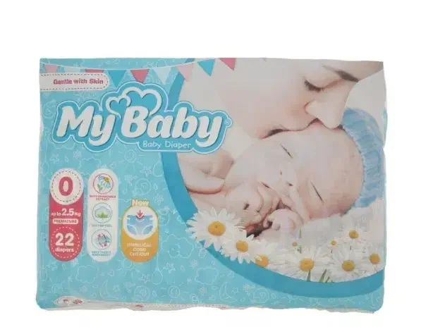 پوشک مای بیبی|اسباب و اثاث بچه|اردبیل, |دیوار