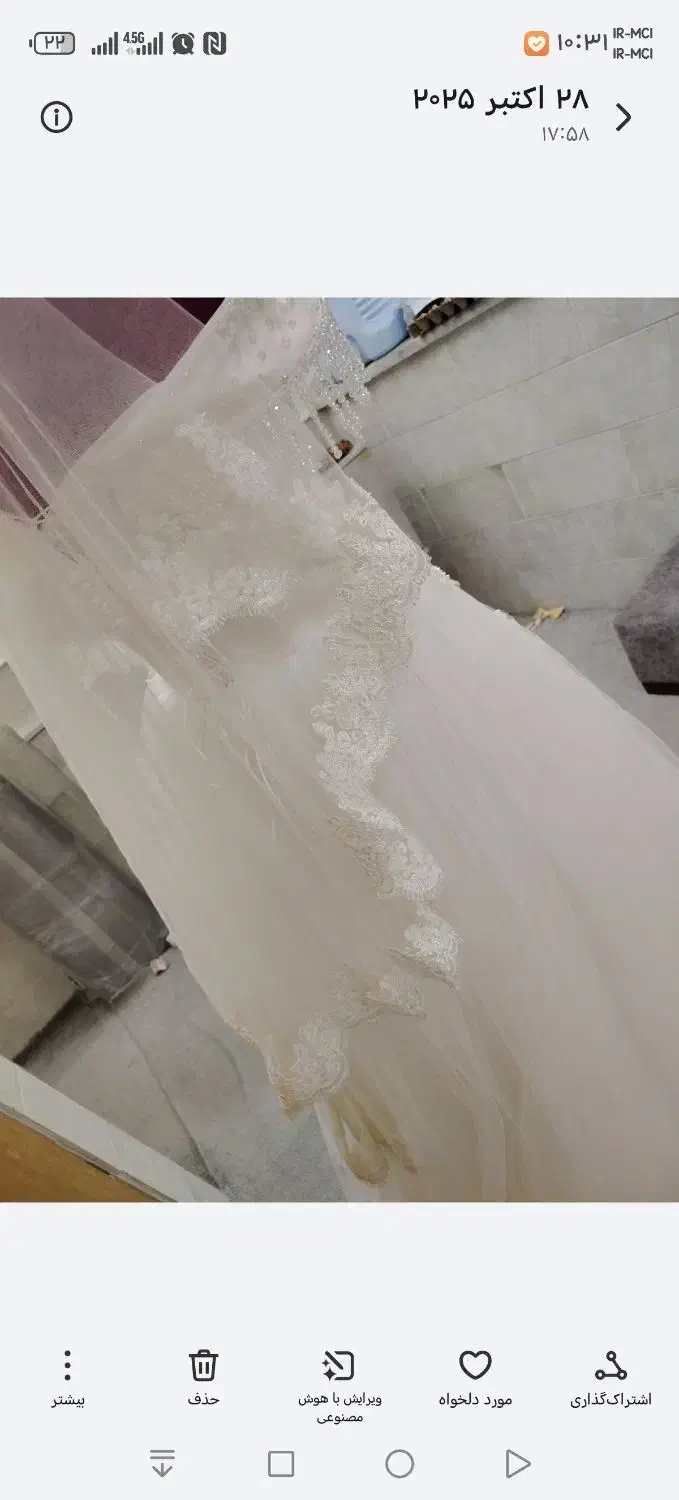 لباس عروس به روز|لباس|کاشان, فاز ۱ ناجی آباد|دیوار