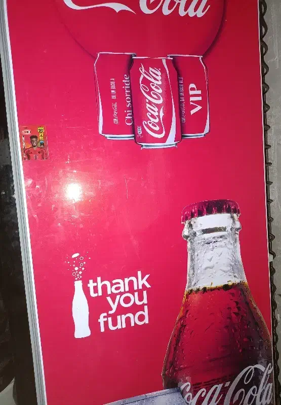 یخچال تک درب فروشگاهی|یخچال و فریزر|مسجد سلیمان, |دیوار