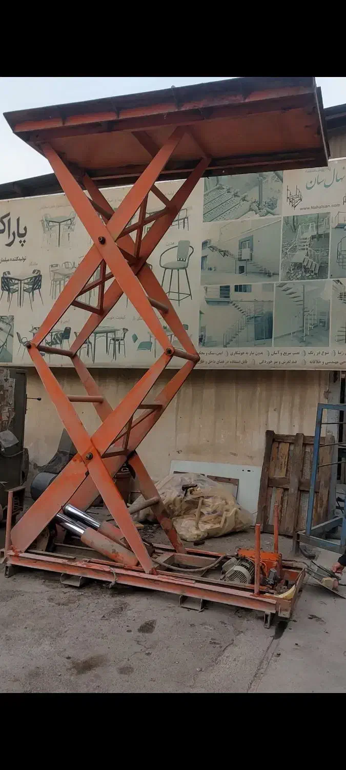 میز بالابر المانی|ماشینآلات صنعتی|اندیشه, شهرک المهدی|دیوار