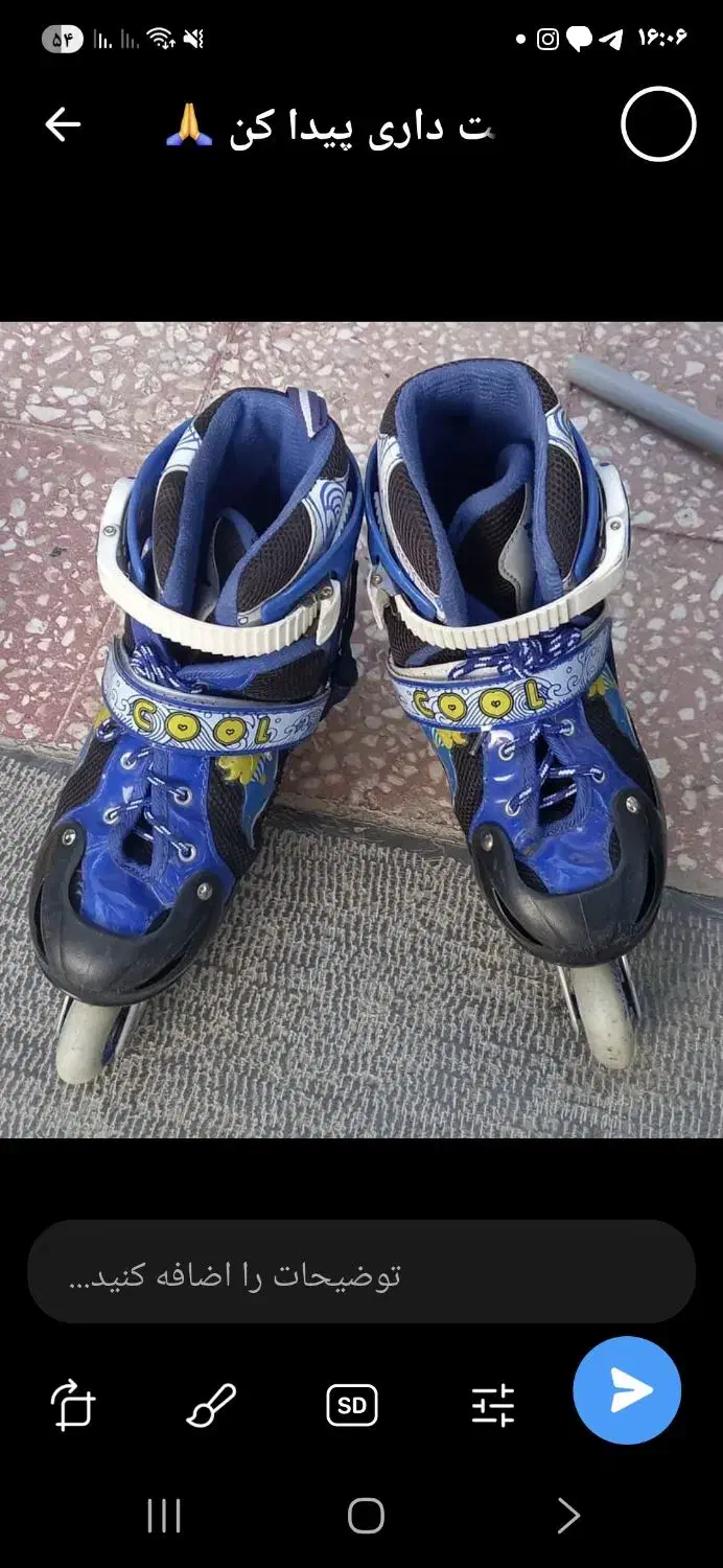 کفش اسکیت|دوچرخه، اسکیت، اسکوتر|شیراز, کیان شهر|دیوار