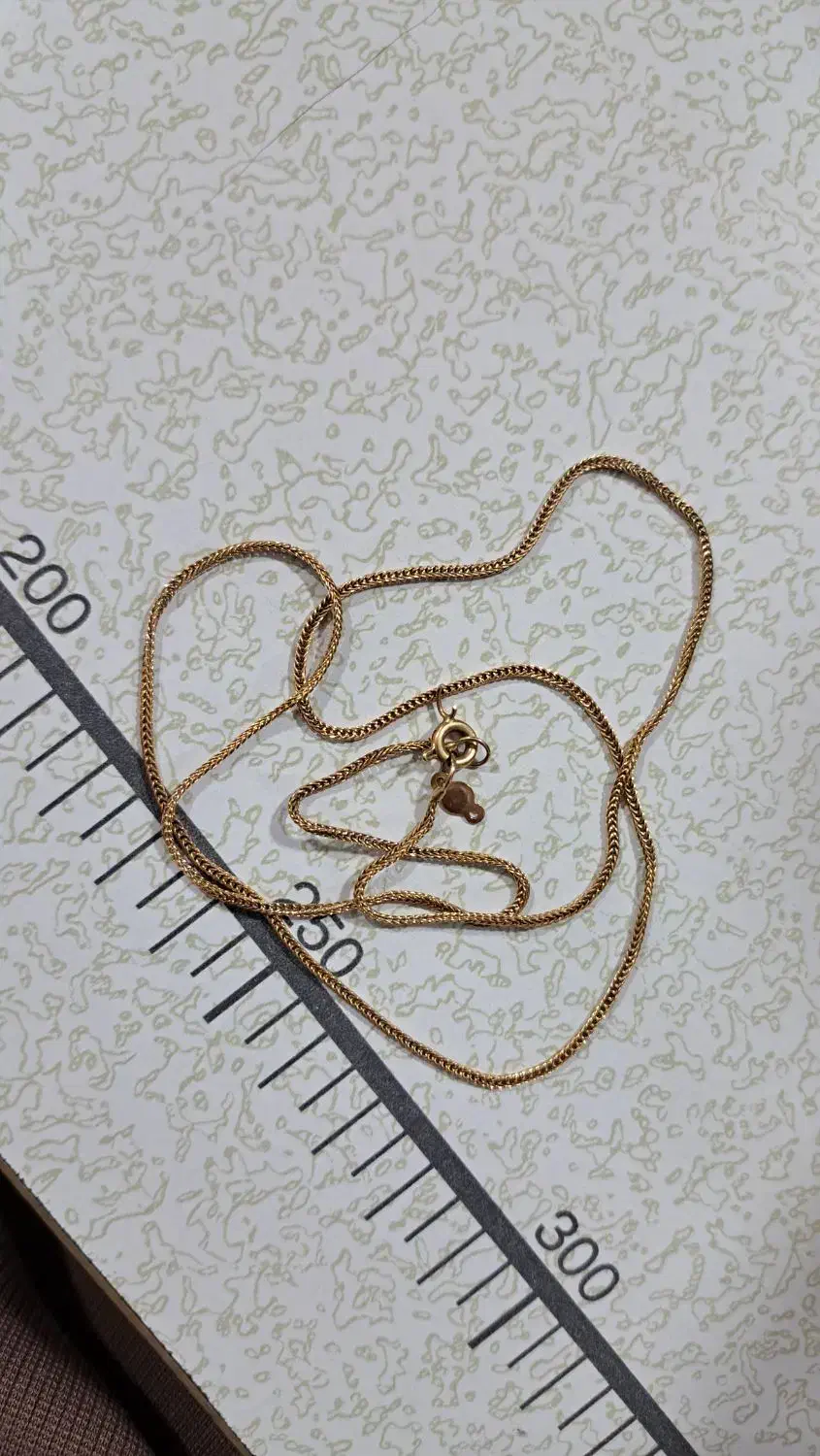 زنجیر|جواهرات|همدان, |دیوار