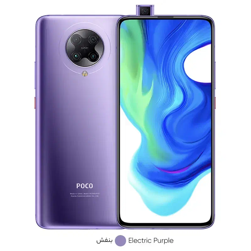 poco f2 pro 5g|موبایل|قزوین, |دیوار