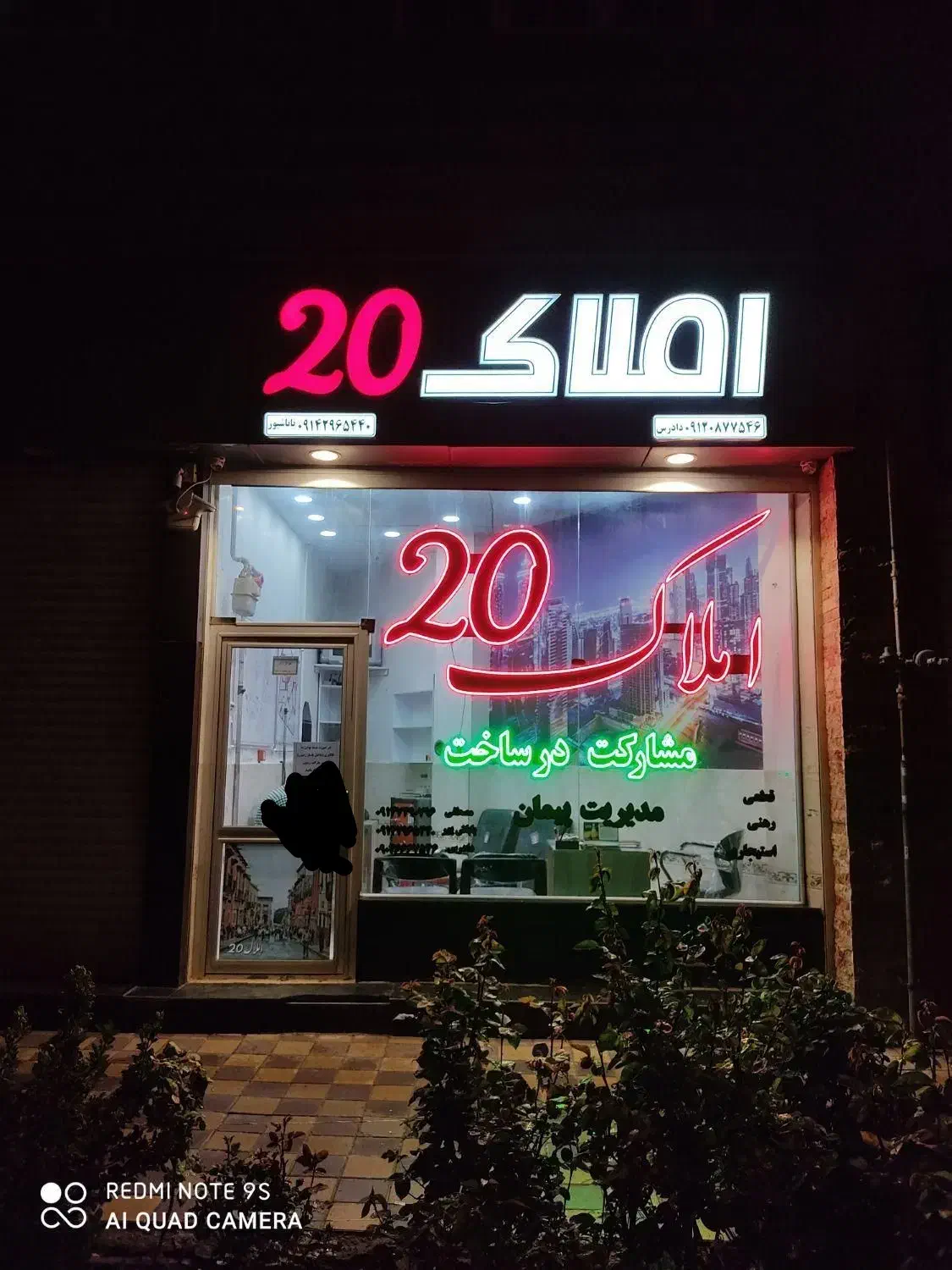 اجاره واحد ۷۵متری تمام رهن دوخوابه شهرک نیایش|اجارهٔ آپارتمان|اردبیل, |دیوار