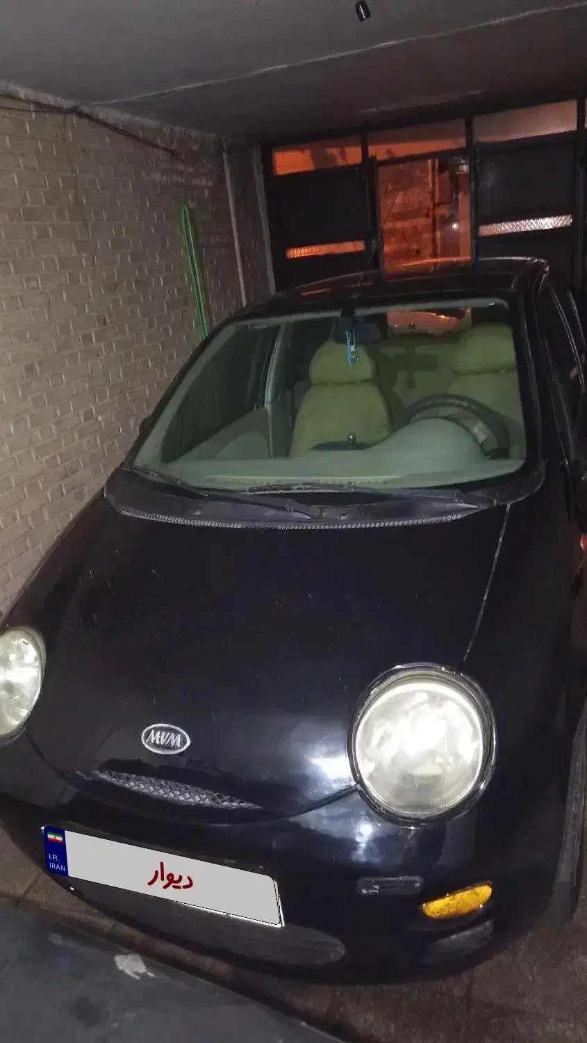 ام وی ام 91 سالم وتمیز|خودرو سواری و وانت|تهران, حسینآباد|دیوار