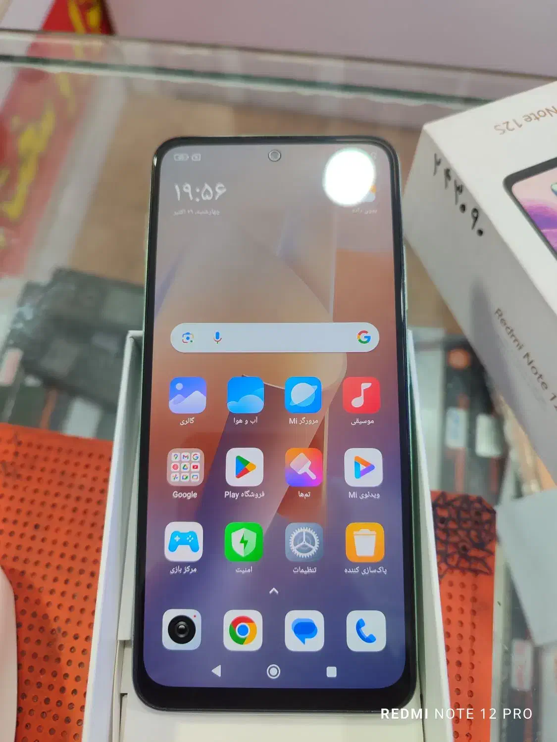 note12S|موبایل|تهران, شمیراننو|دیوار