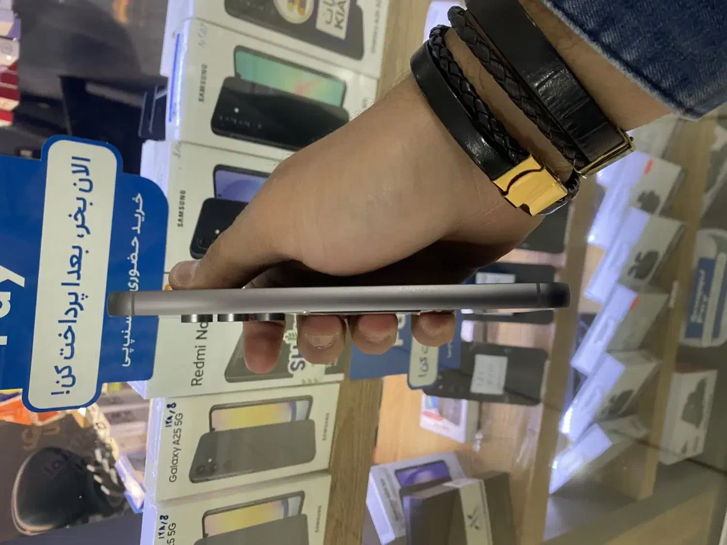 S23FE نقد/اقساط|موبایل|کرج, اصفهانیها|دیوار