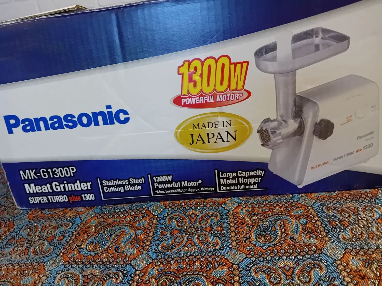 آشپز خانه|خردکن، آسیاب، غذاساز|بندر انزلی, پیل علی باغ|دیوار