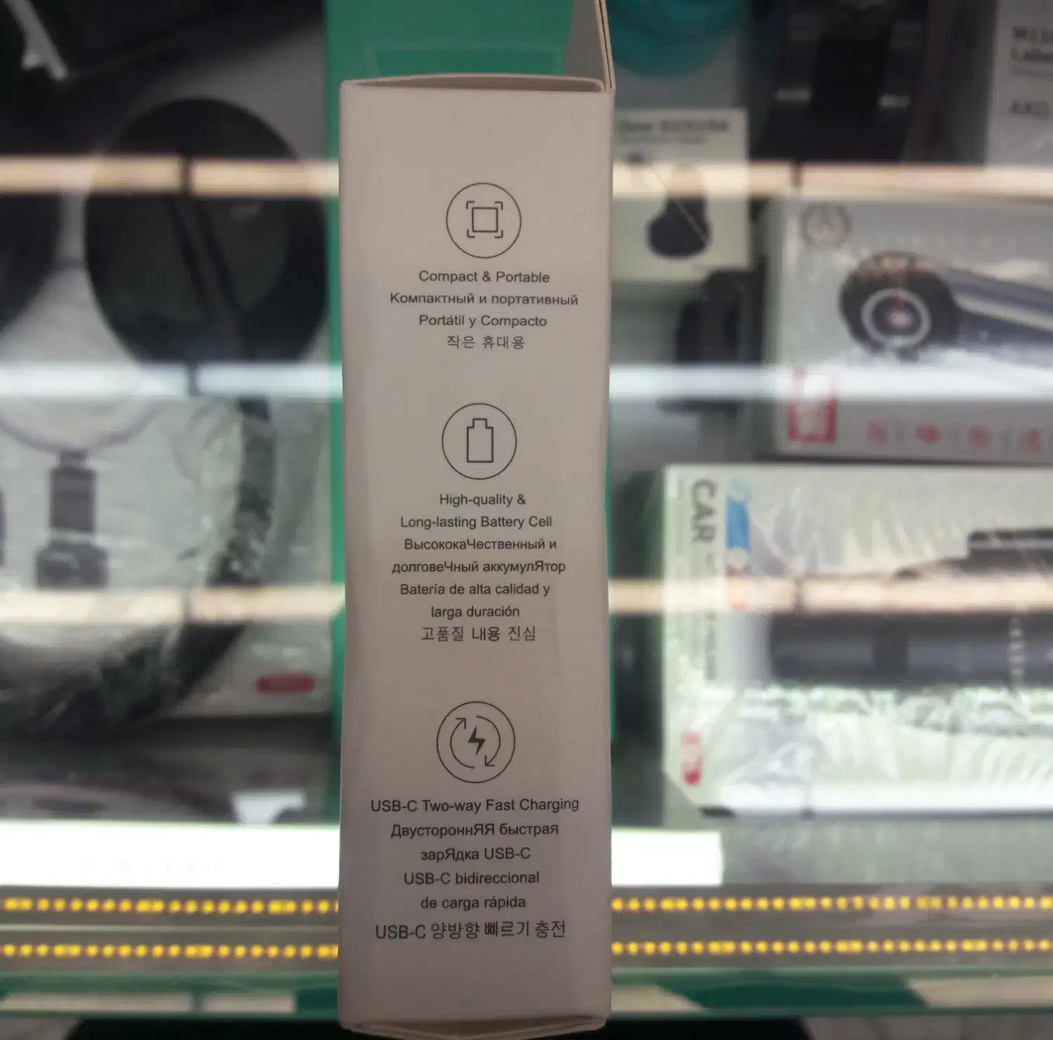 mi.proOne.joway.10000|لوازم جانبی موبایل و تبلت|قم, عربستان|دیوار