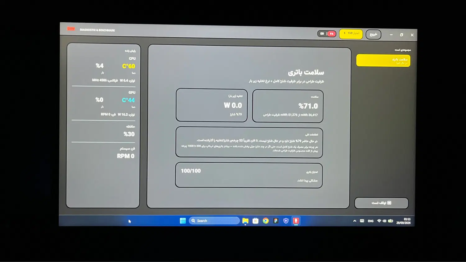 Asus Rog G512 Li|رایانه همراه|کرج, عظیمیه|دیوار