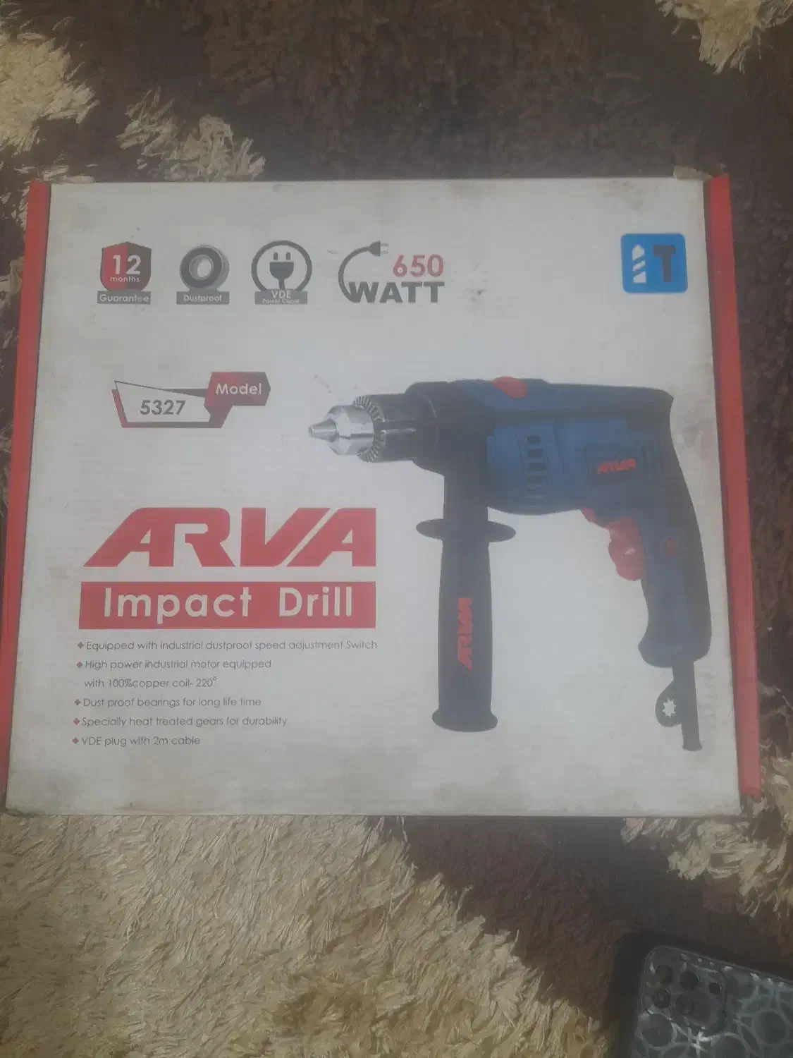 دریل|ابزارآلات|ملایر, |دیوار