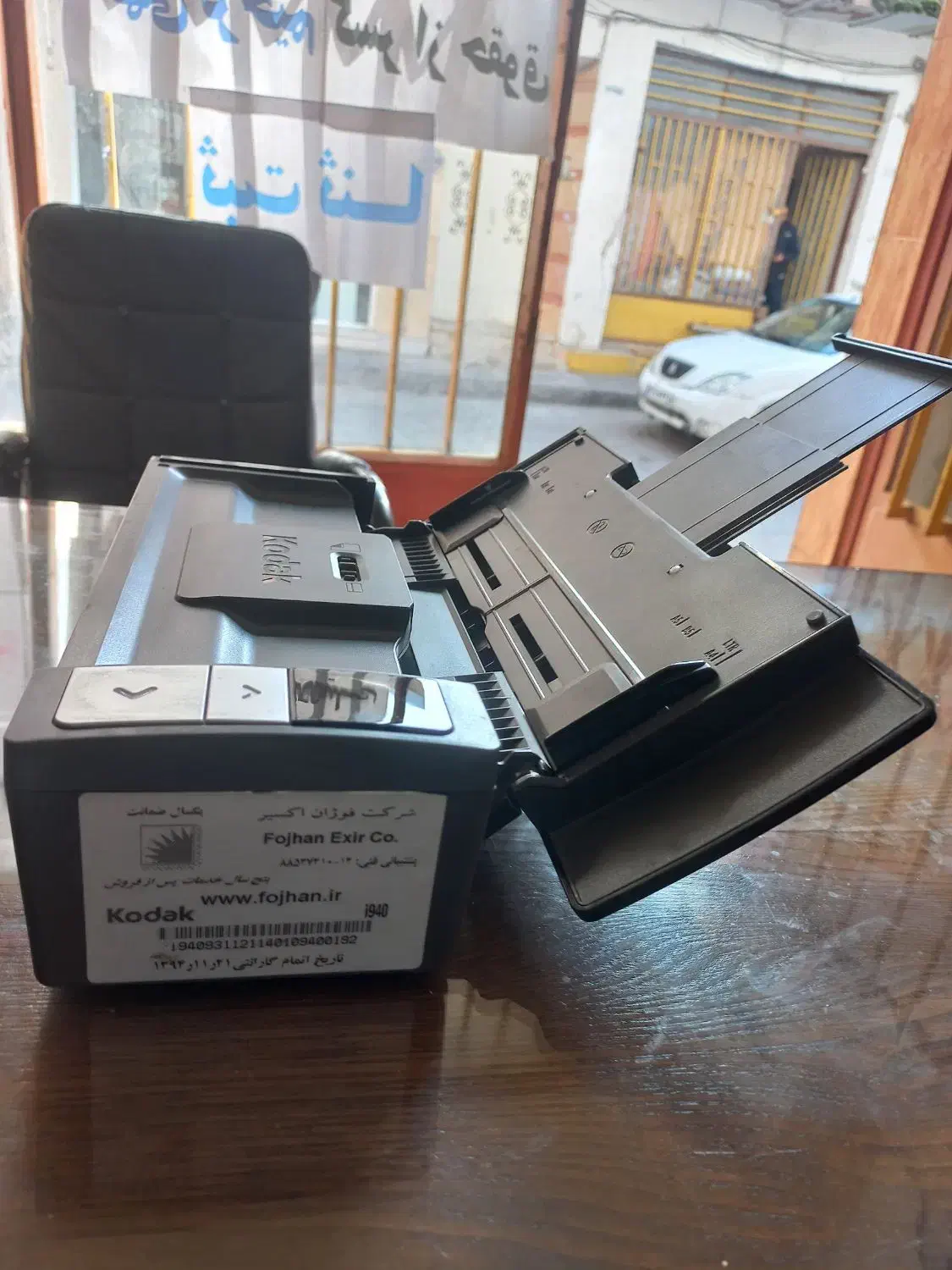 اسکنر پرینتر|پرینتر، اسکنر، کپی، فکس|گرگان, |دیوار