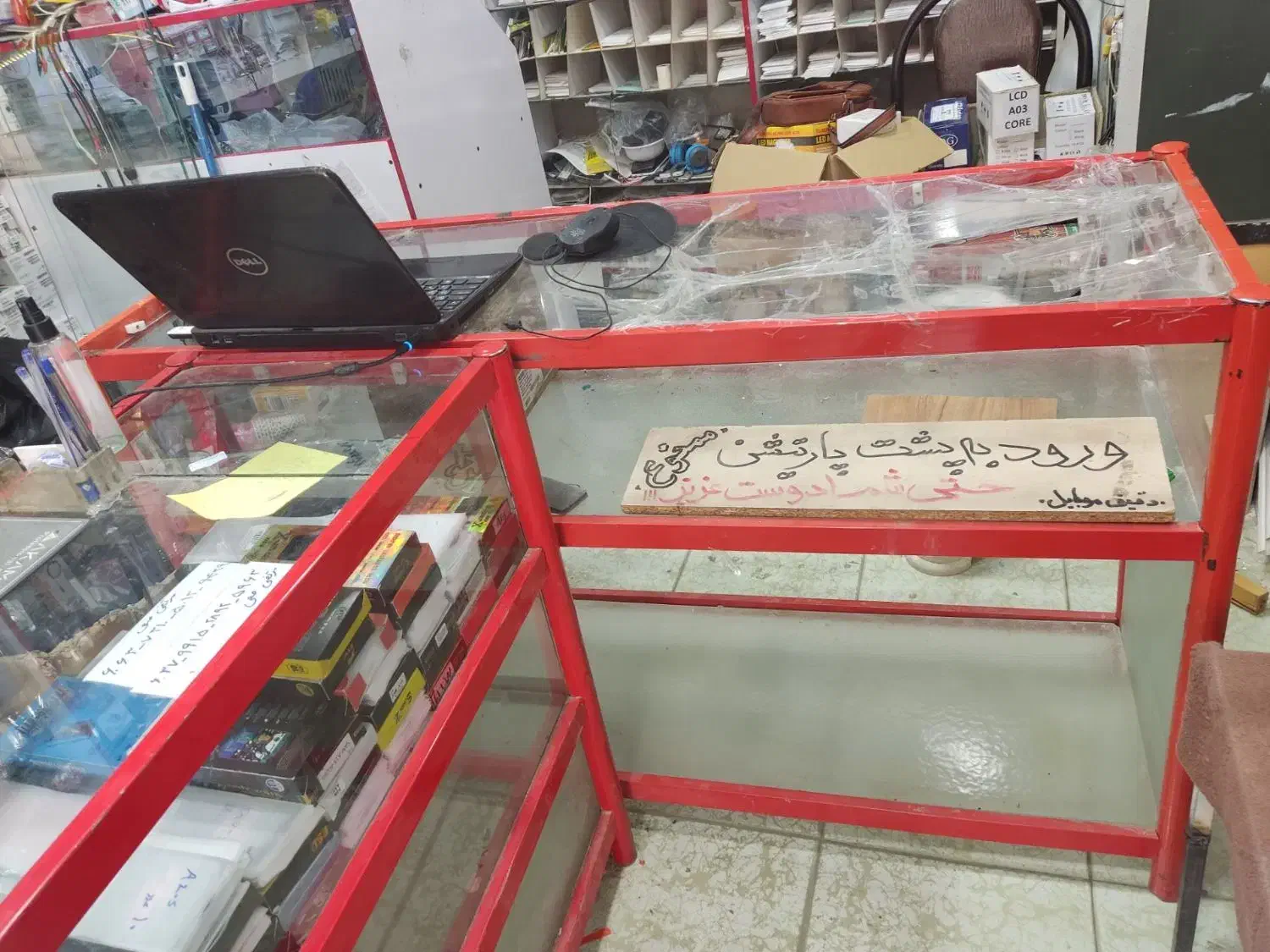 ویترین مغازه|فروشگاه و مغازه|کبودرآهنگ, |دیوار