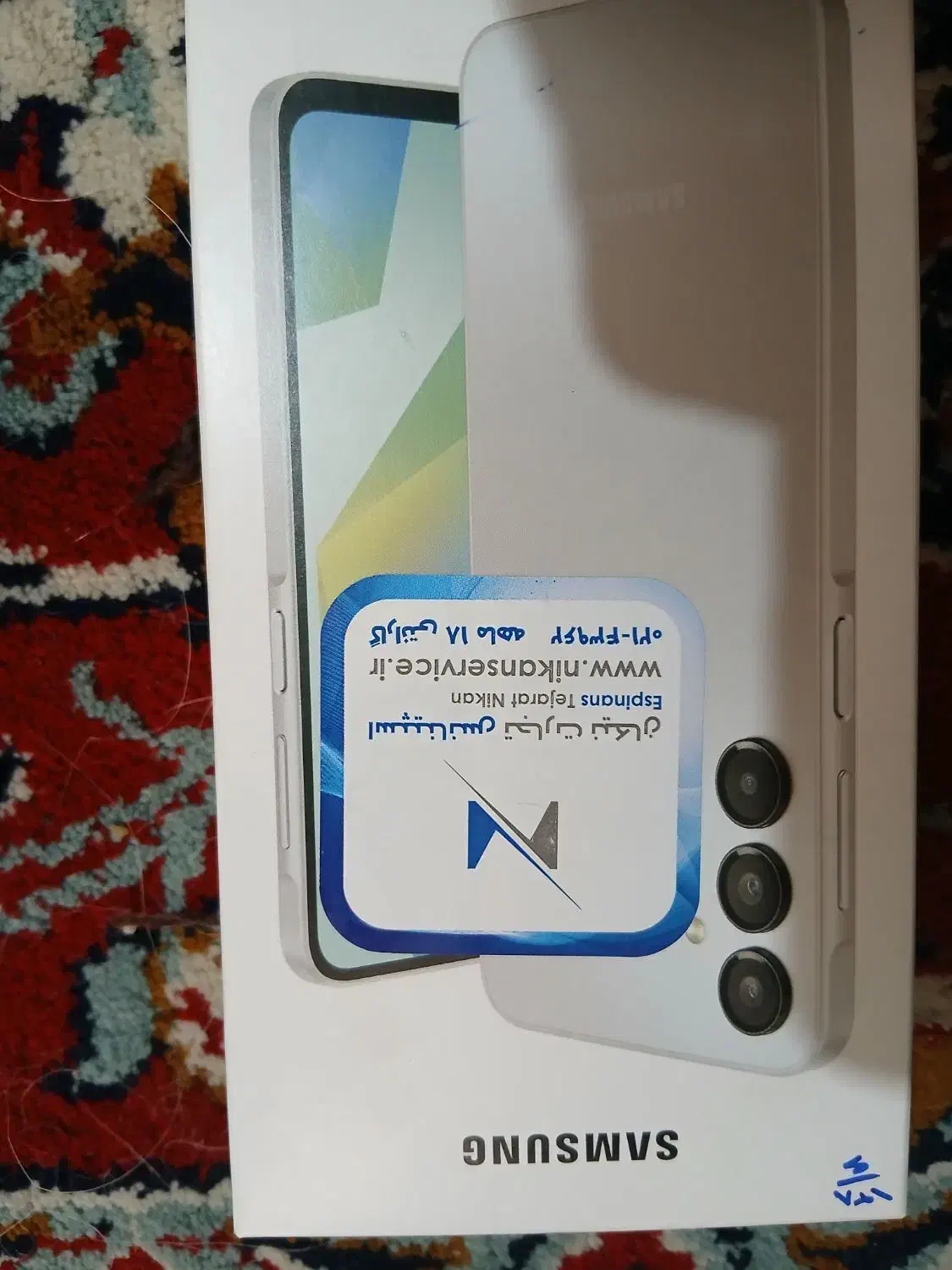 a16|موبایل|قم, شهرک شهرداری|دیوار