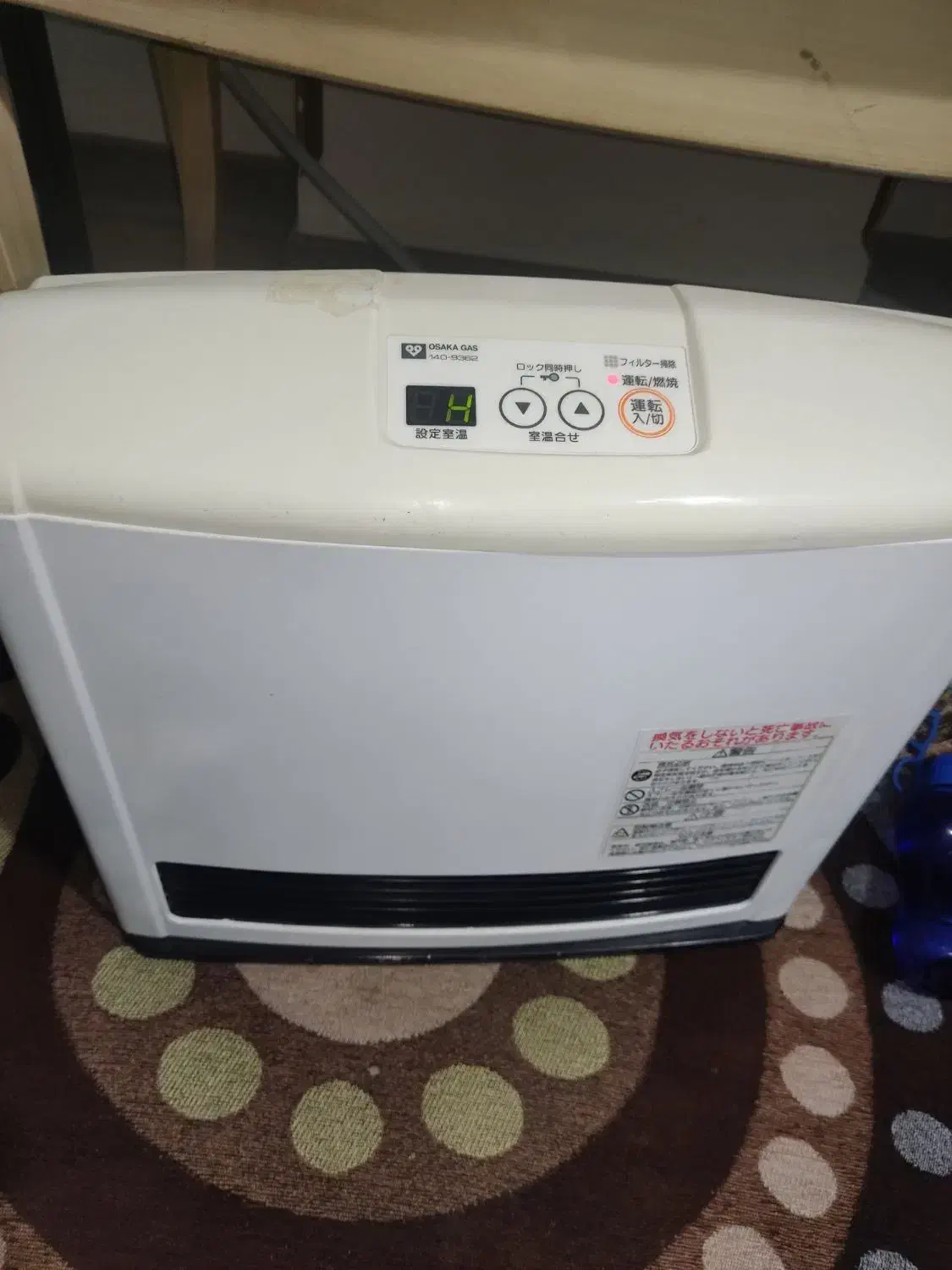 بخاری ژاپنی 2500کالری همراه با ترانس|بخاری، هیتر، شومینه|تهران, خاک سفید|دیوار