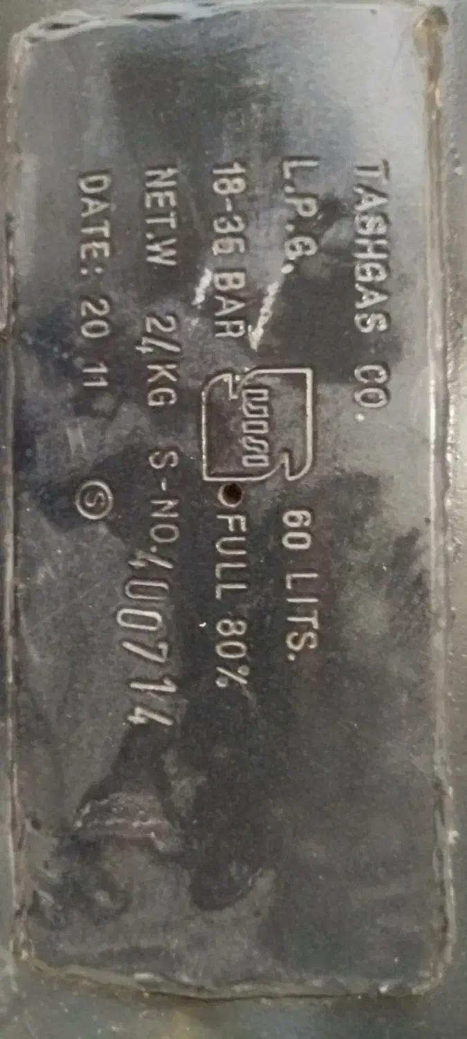 با سلام خدمت دوستان کپسول برای فروشی هست|اجاق گاز و لوازم برقی پختوپز|برازجان, |دیوار