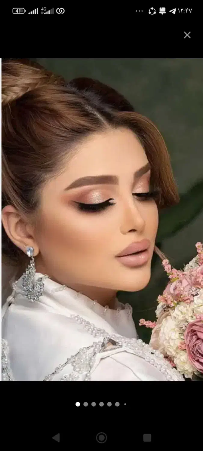 آپدیت و آموزش حرفه ای|خدمات آموزشی|کرمانشاه, |دیوار