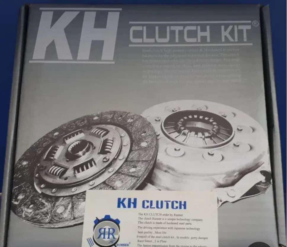 صفحه کلاچ kh ژاپنی|قطعات یدکی و لوازم جانبی|تبریز, |دیوار