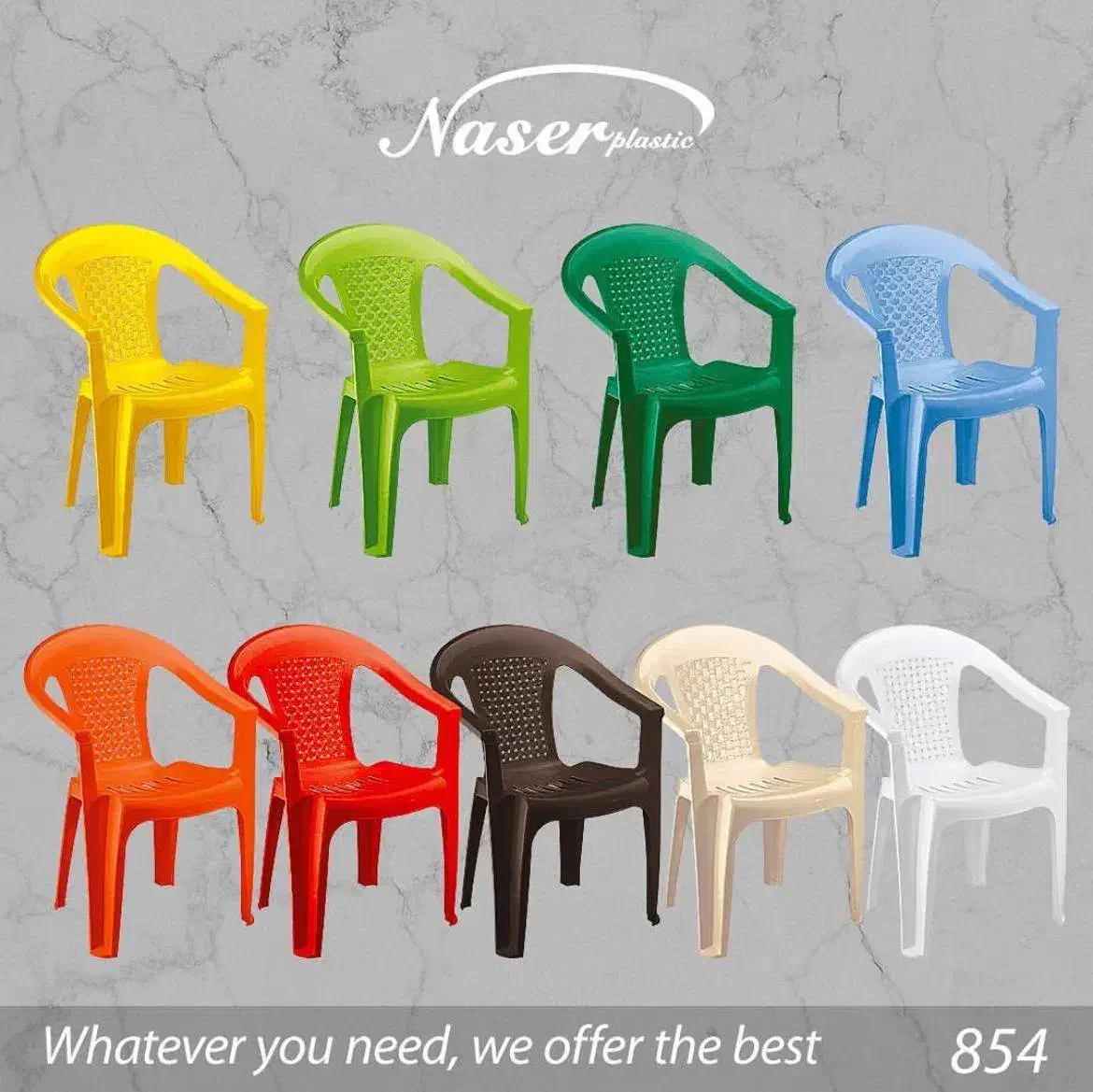 صندلی و میز ناصر|صندلی و نیمکت|رشت, پورسینا|دیوار