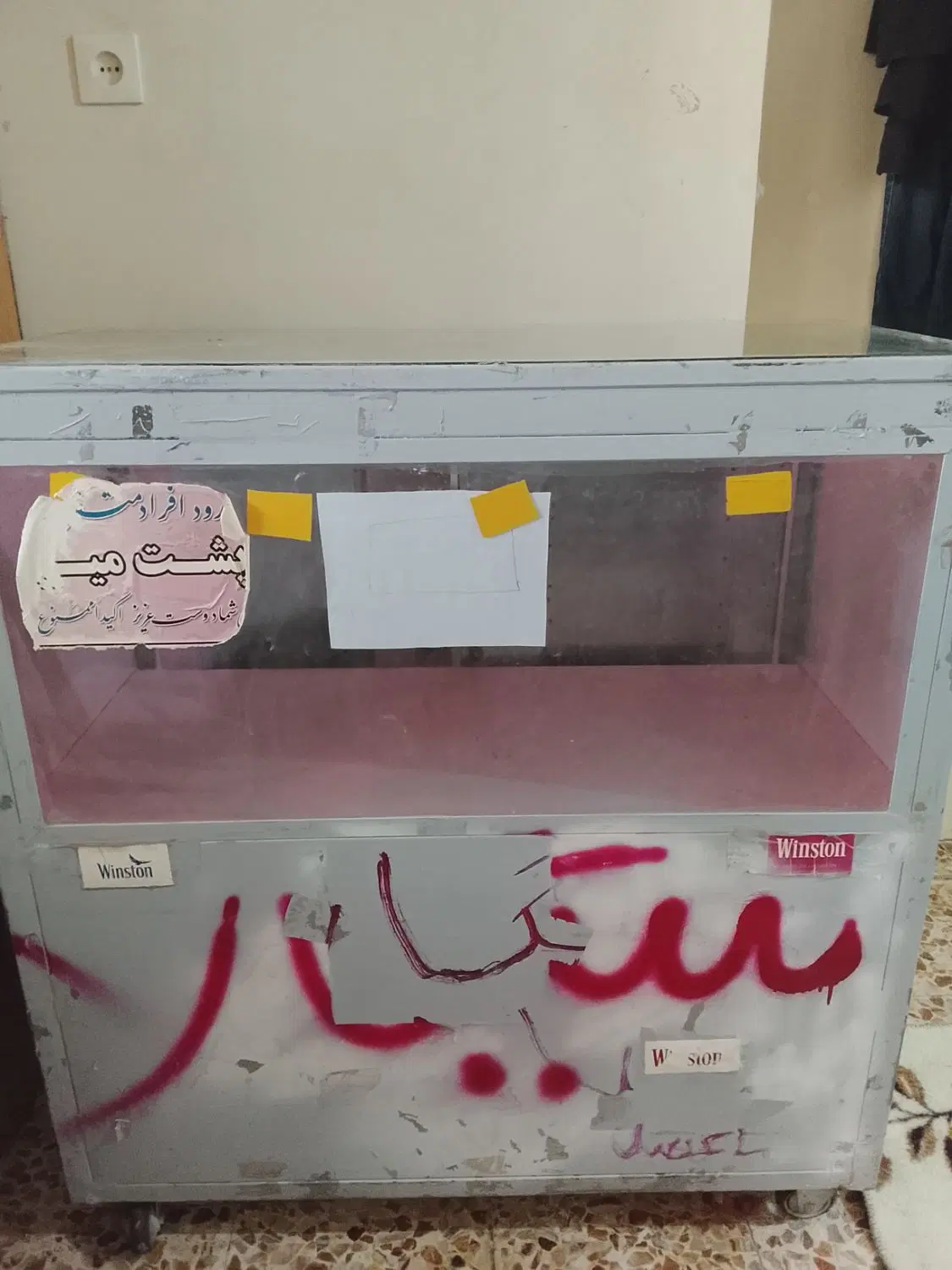 دکه سیگاری|فروشگاه و مغازه|رامهرمز, |دیوار